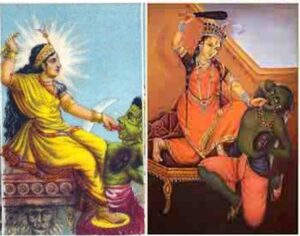 Das Mahavidya Baglamukhi