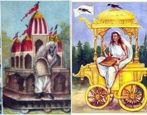 Das Mahavidya Dhumavati