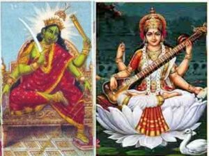 Das Mahavidya Matangi