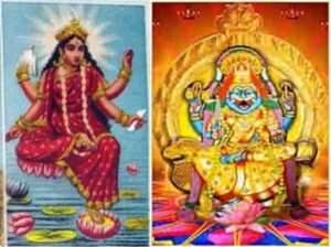 Das Mahavidya Tripura Bhairavi