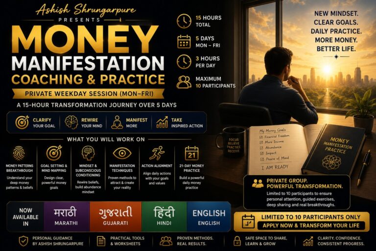 Money Manifestation Coaching & Practice — 5-Day Private Intensive